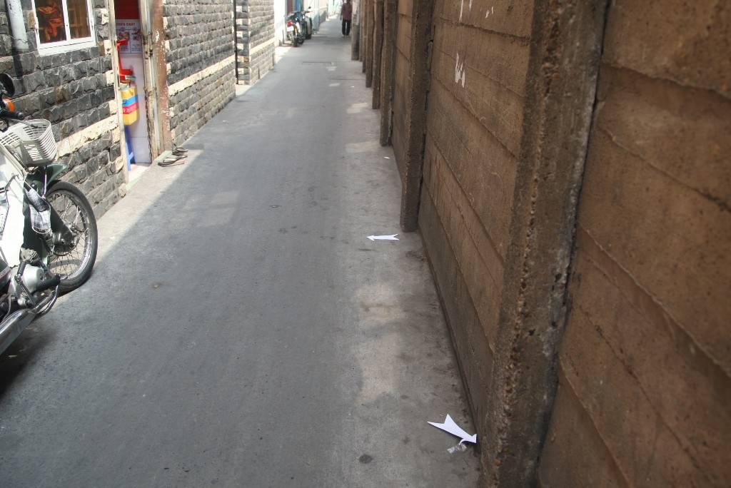 công ty bảo vệ an ninh xã hội